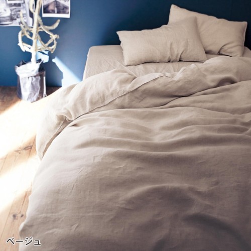 Fitted bed sheet uk - bed,